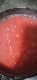 Make Homemade ketchup step 5