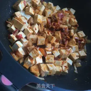 Make Beef tofu step 8