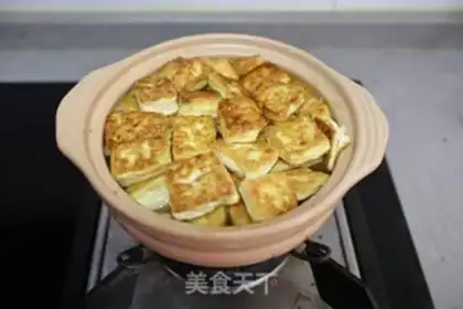 Make Meat tofu step 7