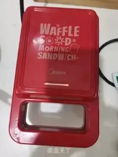 Make original waffles step 3