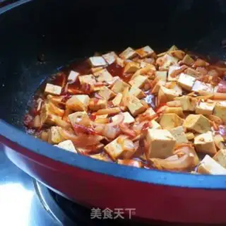 Make Beef tofu step 9