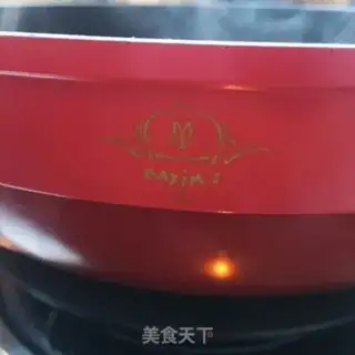 Make Beef tofu step 10