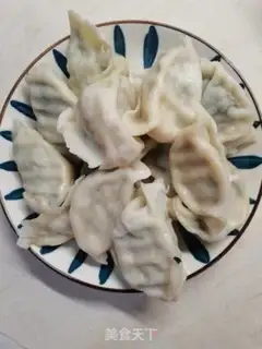 Make Fried dumplings step 0