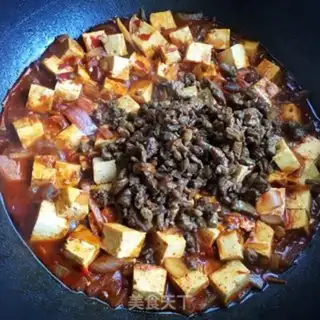 Make Beef tofu step 11