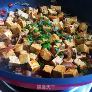 Make Beef tofu step 12