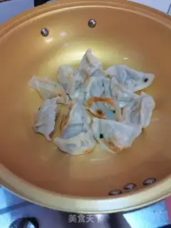Make Fried dumplings step 2