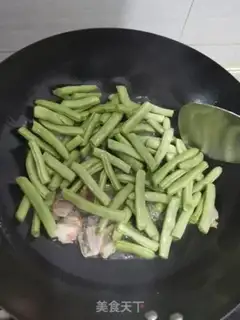 Make I