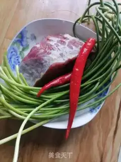 Make Garlic beef step 0