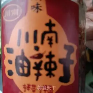 Make Bloody blood step 15