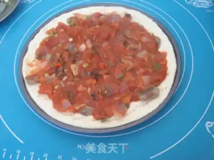 Make Beef pizza step 16