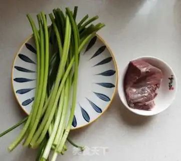 Make Garlic beef step 0