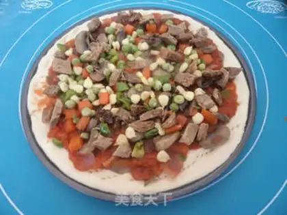 Make Beef pizza step 17