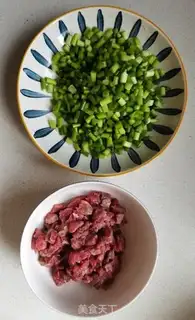 Make Garlic beef step 1
