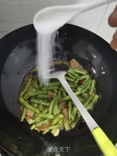 Make I