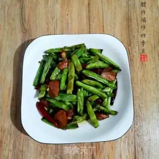 Make I