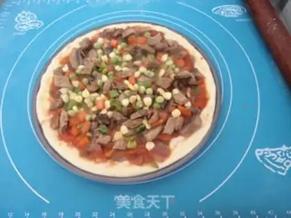 Make Beef pizza step 18