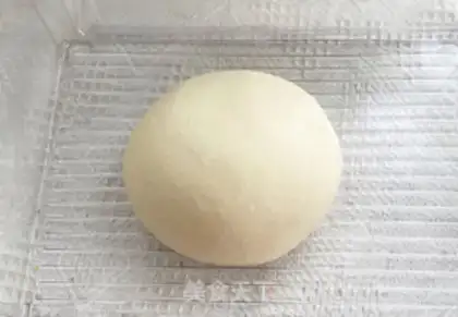 Make Cheese pine buns step 4
