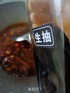 Make Bloody blood step 20
