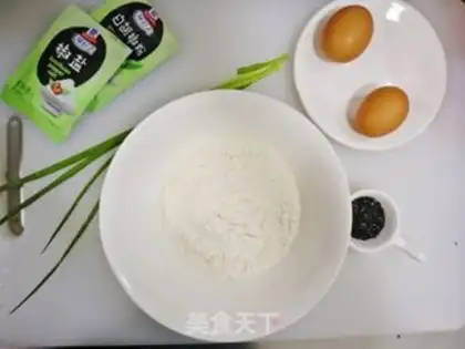 Make Pretzel onion onions step 1