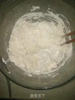 Make No sugar, no oil, no brittle toast step 2