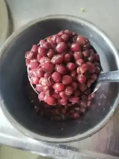 Make Red bean wheelbread step 1