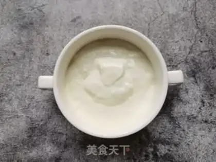 Make Sweet mango nut yogurt cup step 5