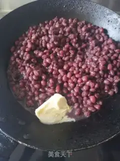 Make Red bean wheelbread step 2