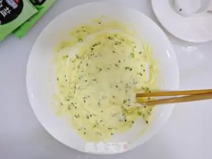Make Pretzel onion onions step 3