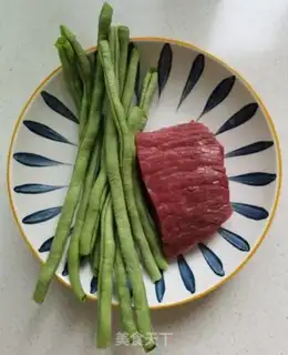 Make Bean horns step 0