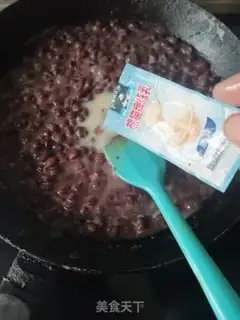 Make Red bean wheelbread step 3