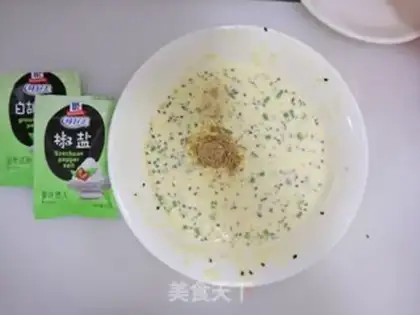 Make Pretzel onion onions step 4