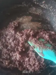Make Red bean wheelbread step 4