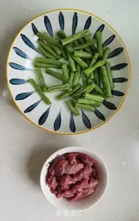 Make Bean horns step 1