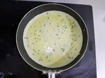 Make Pretzel onion onions step 5
