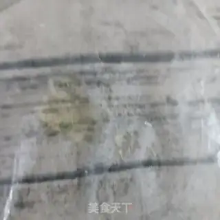 Make Potato pie step 1