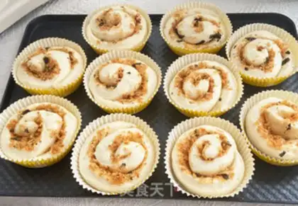 Make Cheese pine buns step 12