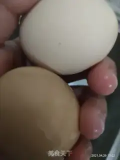 Make Soy eggs step 0