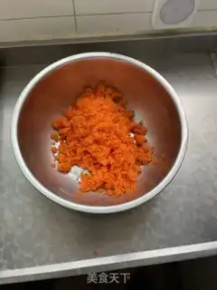 Make Carrots step 0