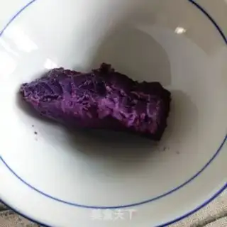 Make Potato pie step 2