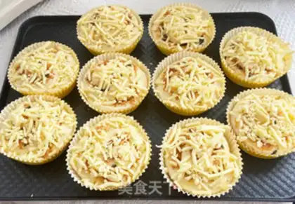 Make Cheese pine buns step 13