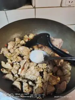 Make Five lambs step 5