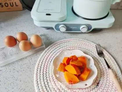 Make Pumpkin Starcake step 0