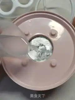 Make Cook eggs step 1