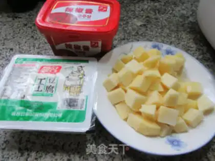 Make The tofu of the tofu step 0