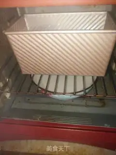 Make No sugar, no oil, no brittle toast step 13