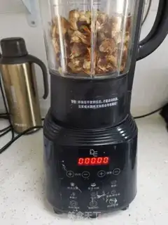 Make Monkey mushroom powder step 6