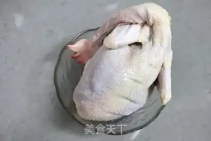 Make Red-tree worm weed chicken soup step 0