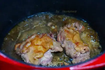 Make Cheese chicken leg step 1