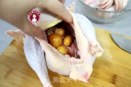 Make Red-tree worm weed chicken soup step 1