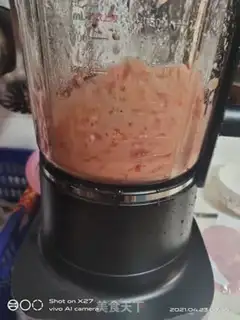Make Holy juice step 2